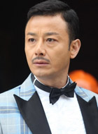 新神探联盟之包大人来了陈士美