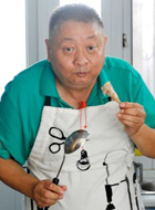 信号 Signal余父