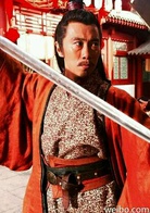 野山鹰左冷禅