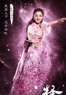 择天记白落衡
