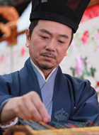 冤家亲家江学文