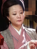 金玉良缘玉氏