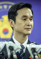 信号 Signal金范周