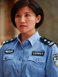 老米家的婚事吴丽莎