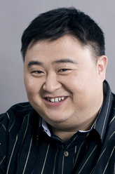 爱的厘米乘客