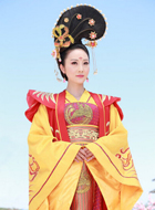 隋唐英雄5（TV版）韦皇后