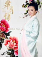 芈月传向氏