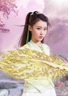 玄门大师小玉