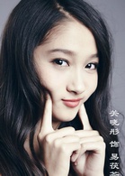 上流社会2015易茯苓