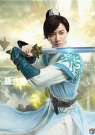 玄门大师云奇