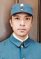 血染大青山云铁光