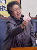 独生子女的婆婆妈妈婆婆