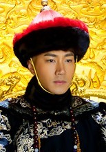 山河恋美人无泪皇太极