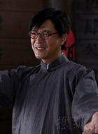 猎人高镜湖