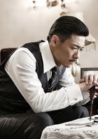 代号周孝存