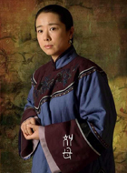 新西厢记刘母