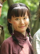 桐柏英雄赵小花