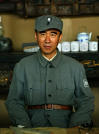 独狼林彪