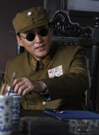 终极游侠 最后情书版程勇山