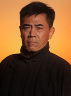 大河儿女贺焰生