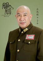 胭脂冯子雄