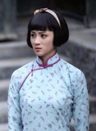 烽火儿女情赵紫桐