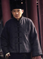 青岛往事吴大洲