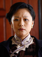 清网行动姑妈