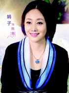 假如幸福来临陈慈
