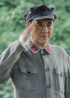 我是红军曾局长