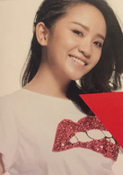 咱们相爱吧康思纯