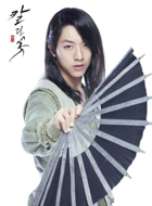 剑与花时雨