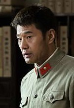 娘要嫁人肖虎