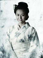 狼烟遍地樱木丽子