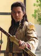 兰陵王安德王