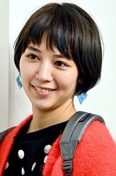 东京大酒店松井萌绘