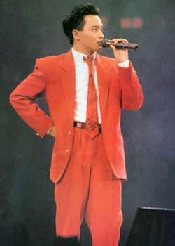 张国荣1988贴身演唱会