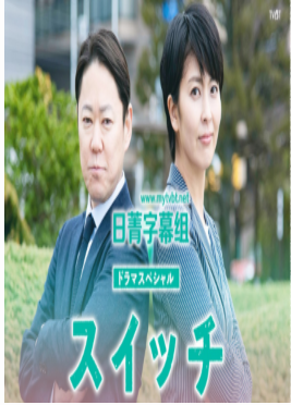 自由国度