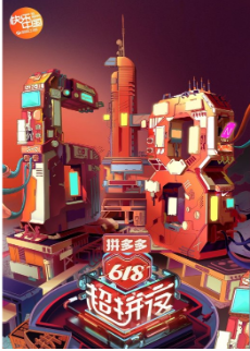 关于爱情和那些魔鬼
