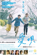 钢琴木马