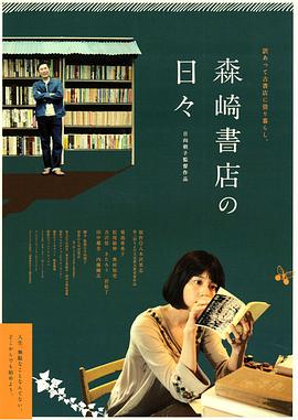 弓