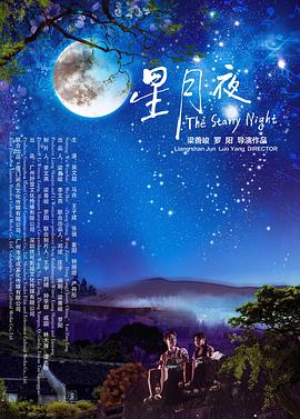 熟女镇第四季