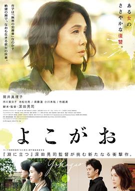 昔日英雄