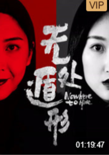 大明王朝1566
