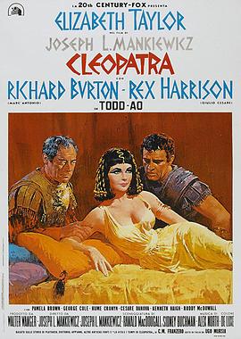 埃及艳后（1963）