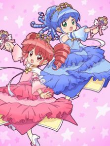 双子星公主普通话版 第2季